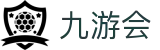 九游会游戏(中文)集团官网
